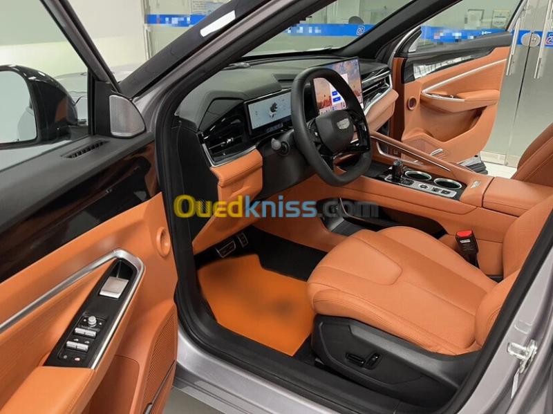 Geely Cityray  2026  8