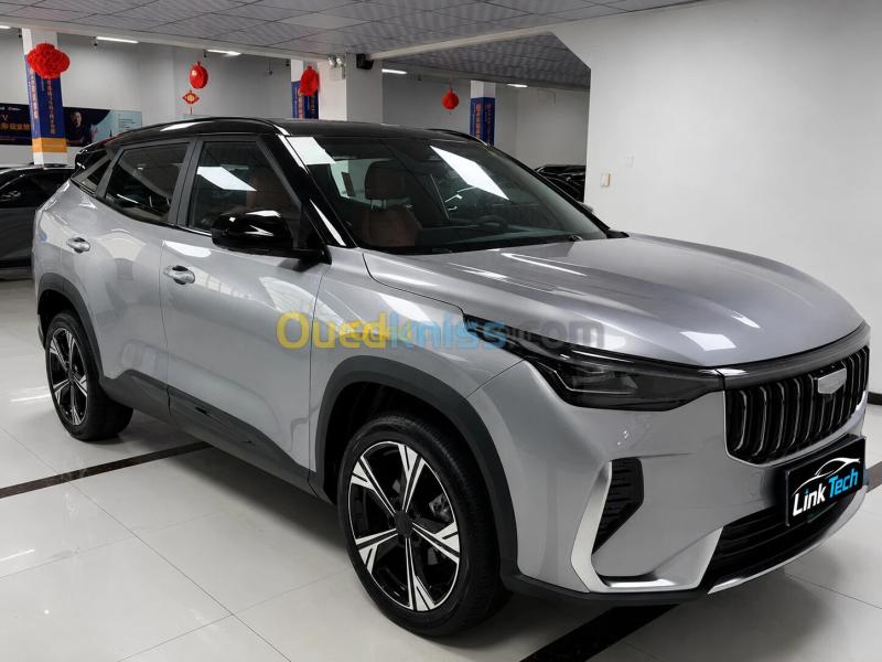 Geely Cityray  2026  2