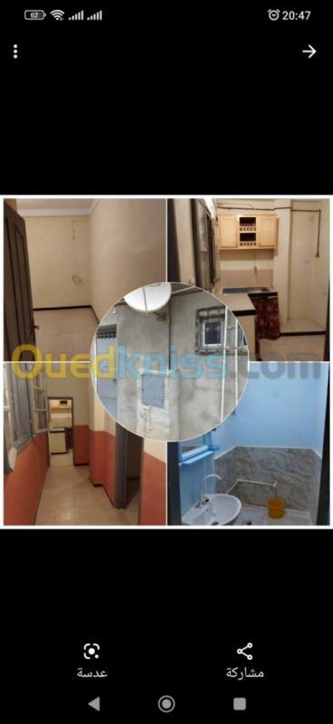  Vente Appartement F4 Blida Ouled selama