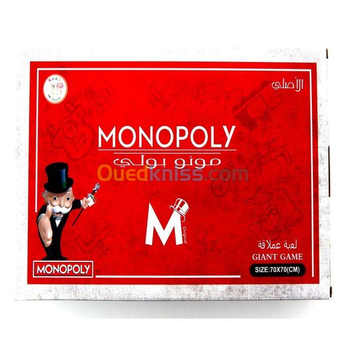  Monopoly Classique