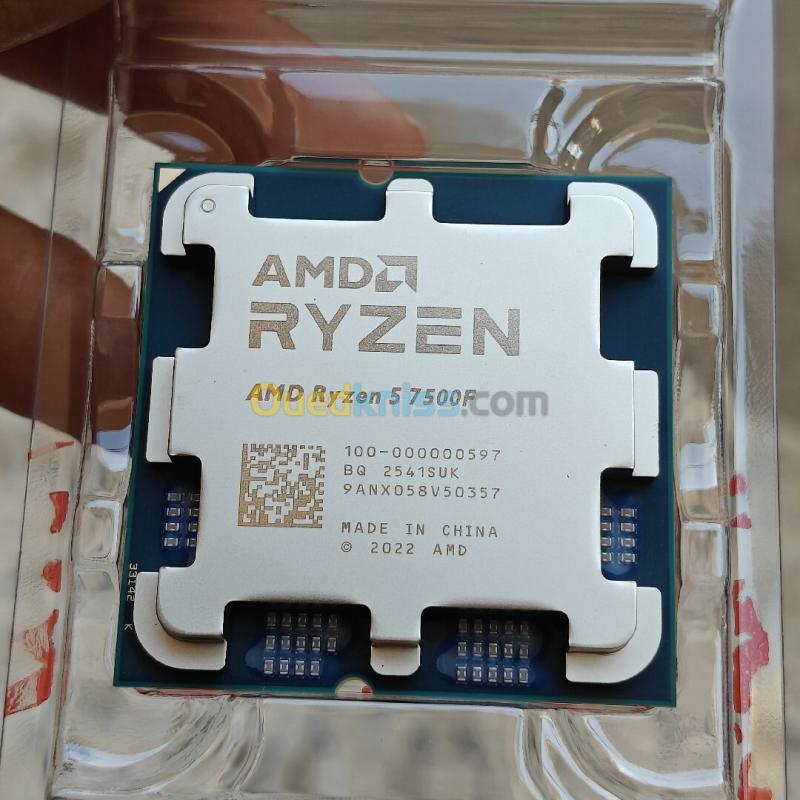 Amd Ryzen 5 7500f tray 2