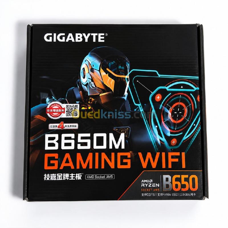 Amd Ryzen 5 7500f tray 4