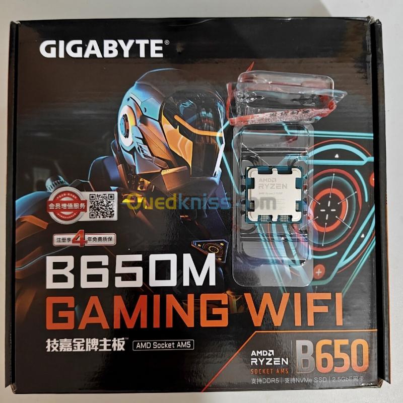 R5 7500f + b650m gaming wifi
