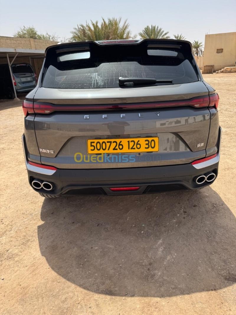 Geely Coolray 2026 Flag ship 