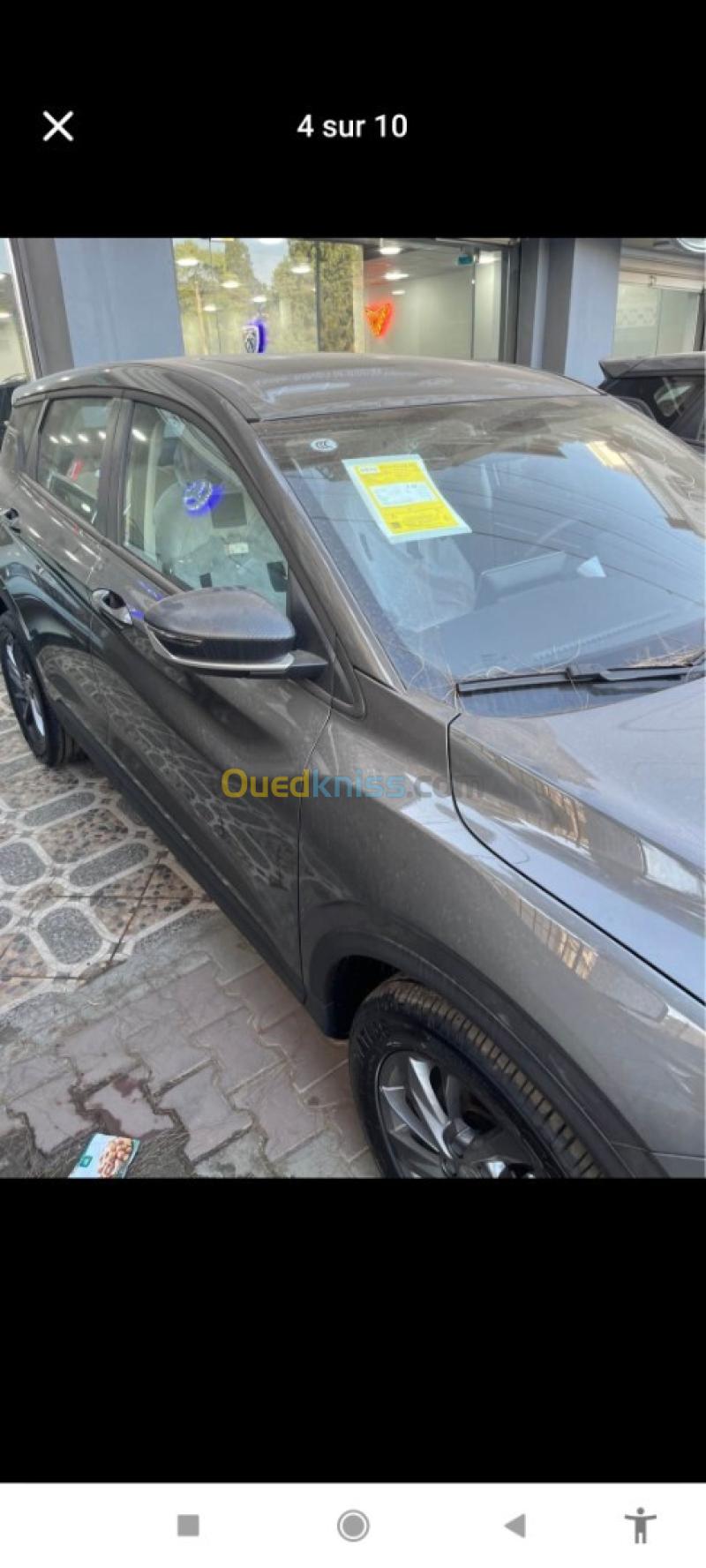 Geely Coolray 2026 Super Max  3