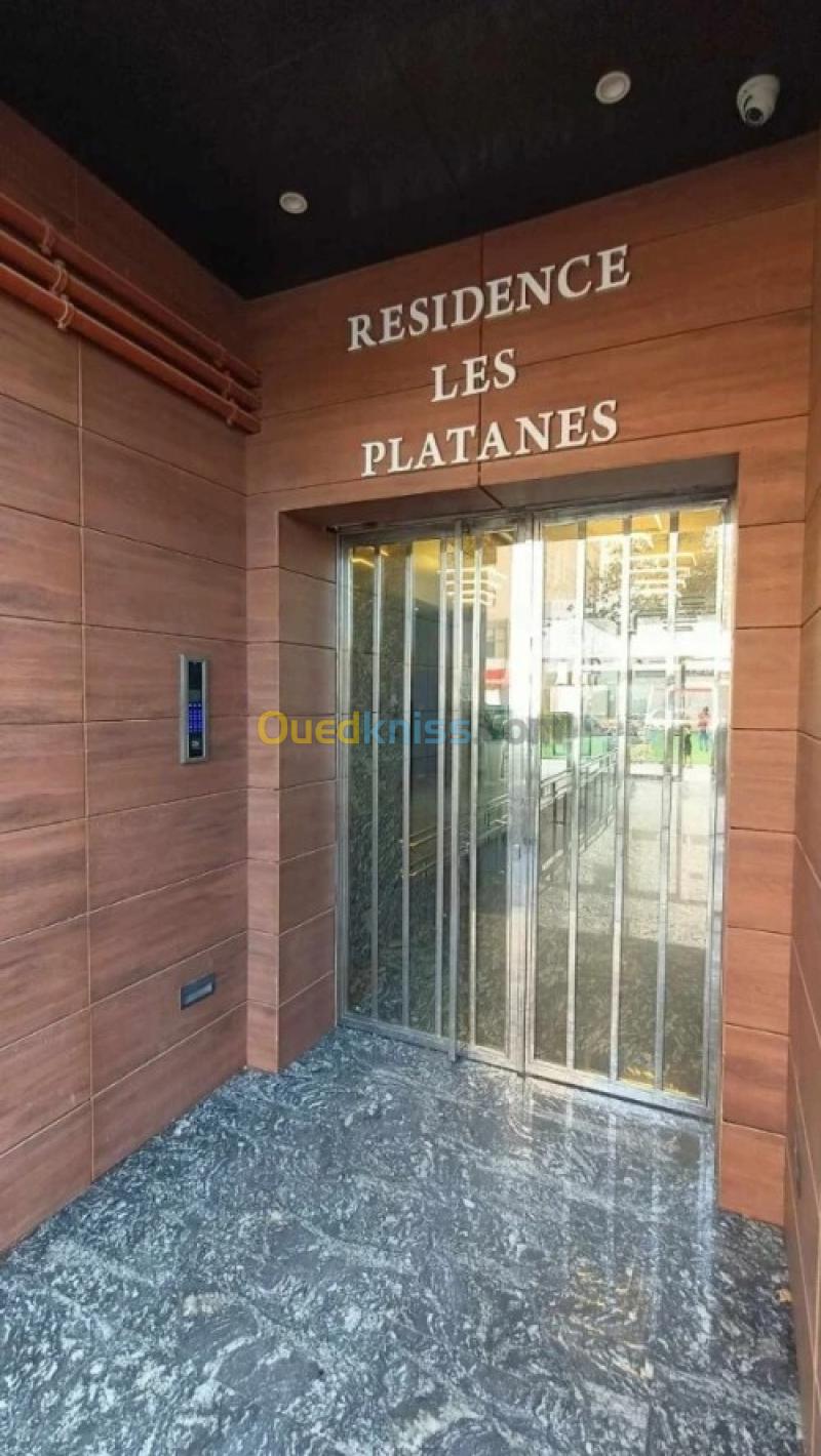Location Appartement F2 Oran Bir el djir 2