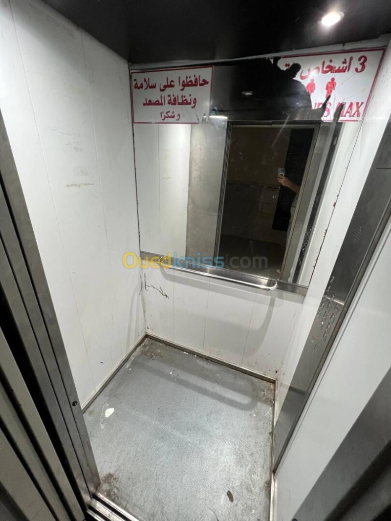 Location Appartement F3 Oran Bir el djir 4