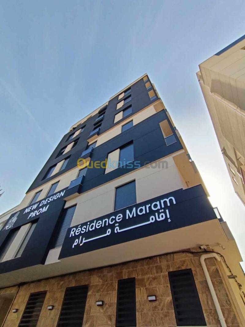 Location Appartement F2 Oran Bir el djir