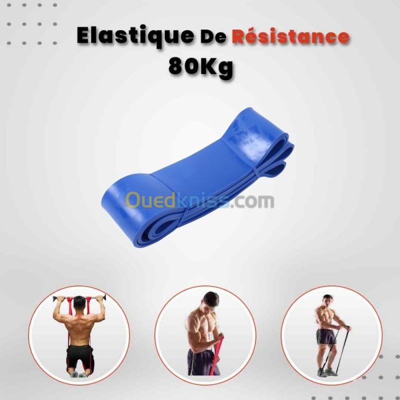  élastique de resistance 80kg (لاستيك المقاومة)