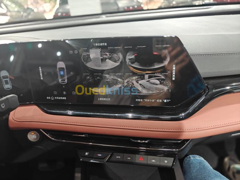 Changan X5 Plus 2026  9