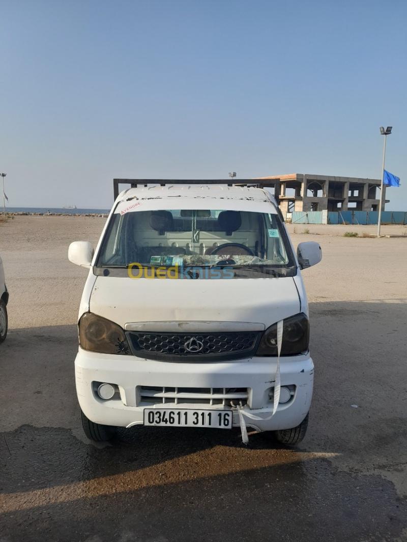 Chana Chana 2011 Alger Algérie