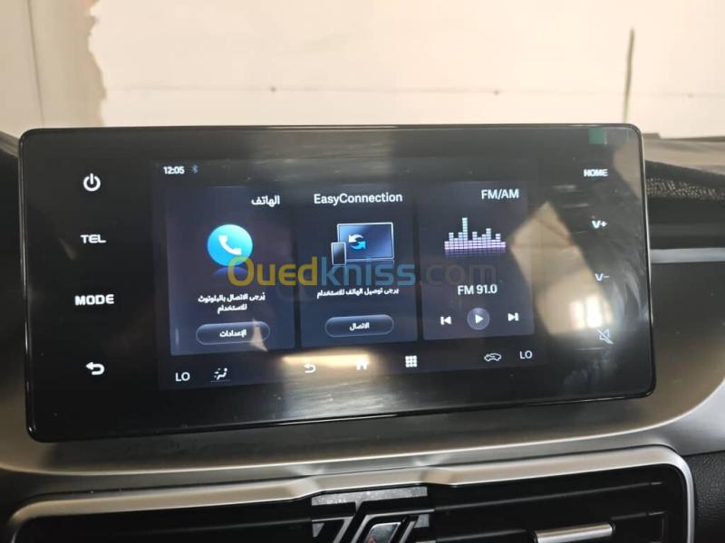 Geely Coolray 2026 Super Power  12