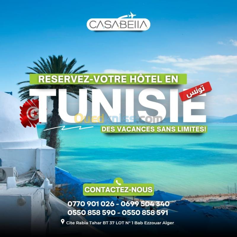  Tunisie a la carte