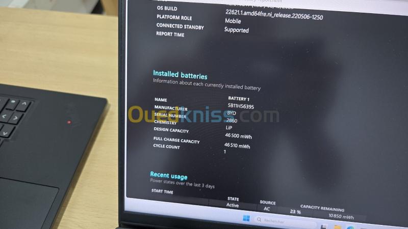 Lenovo ThinkPad L14 Gen 5 | Ryzen 5 PRO 7535U, 16Gb 512Gb SSD - NEUF JAMAIS UTILISE 3