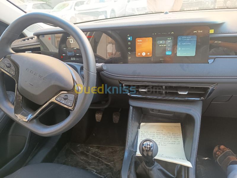 Roewe I5 2026 Confort 9