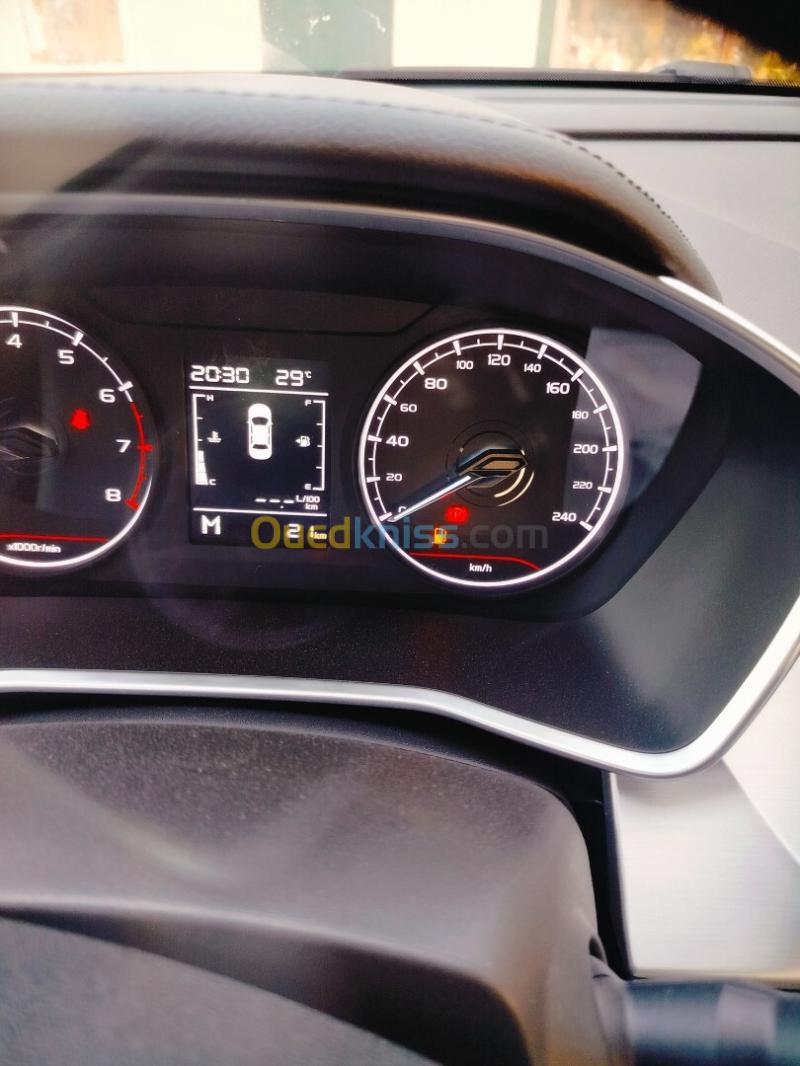 Geely Coolray 2026 Super Max  8