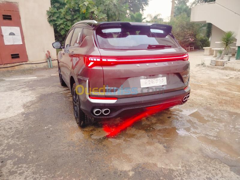 Geely Coolray 2026  2