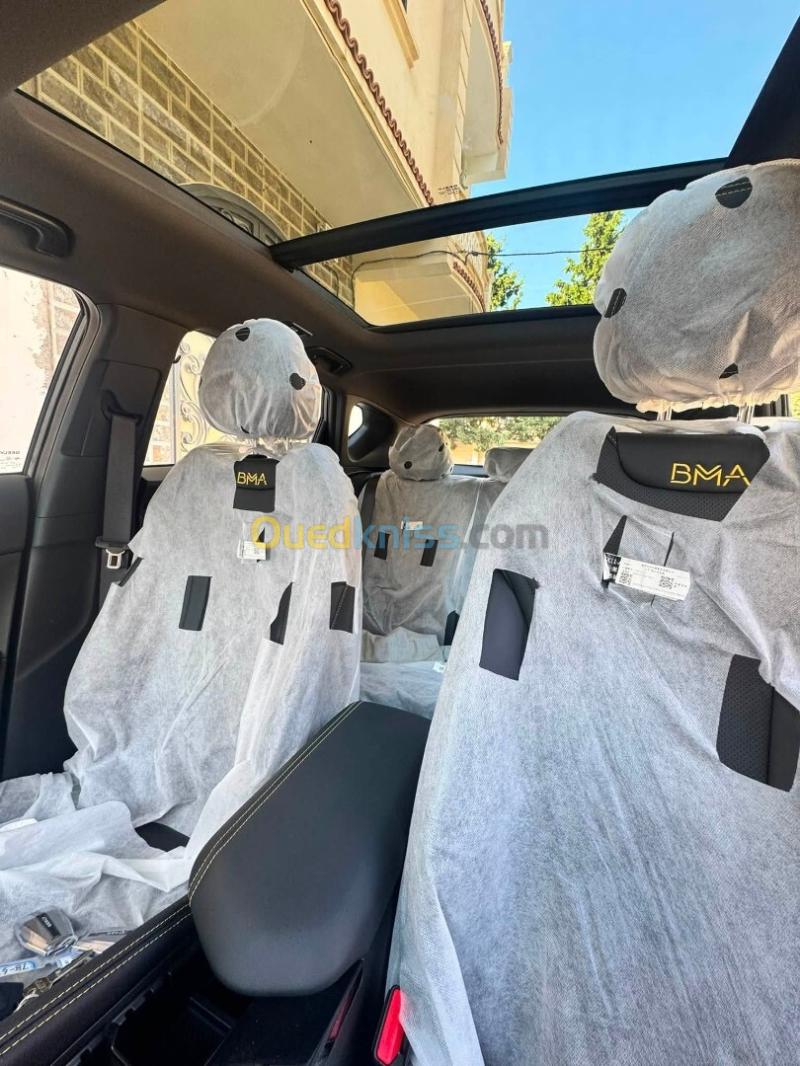 Geely Coolray 2026  15