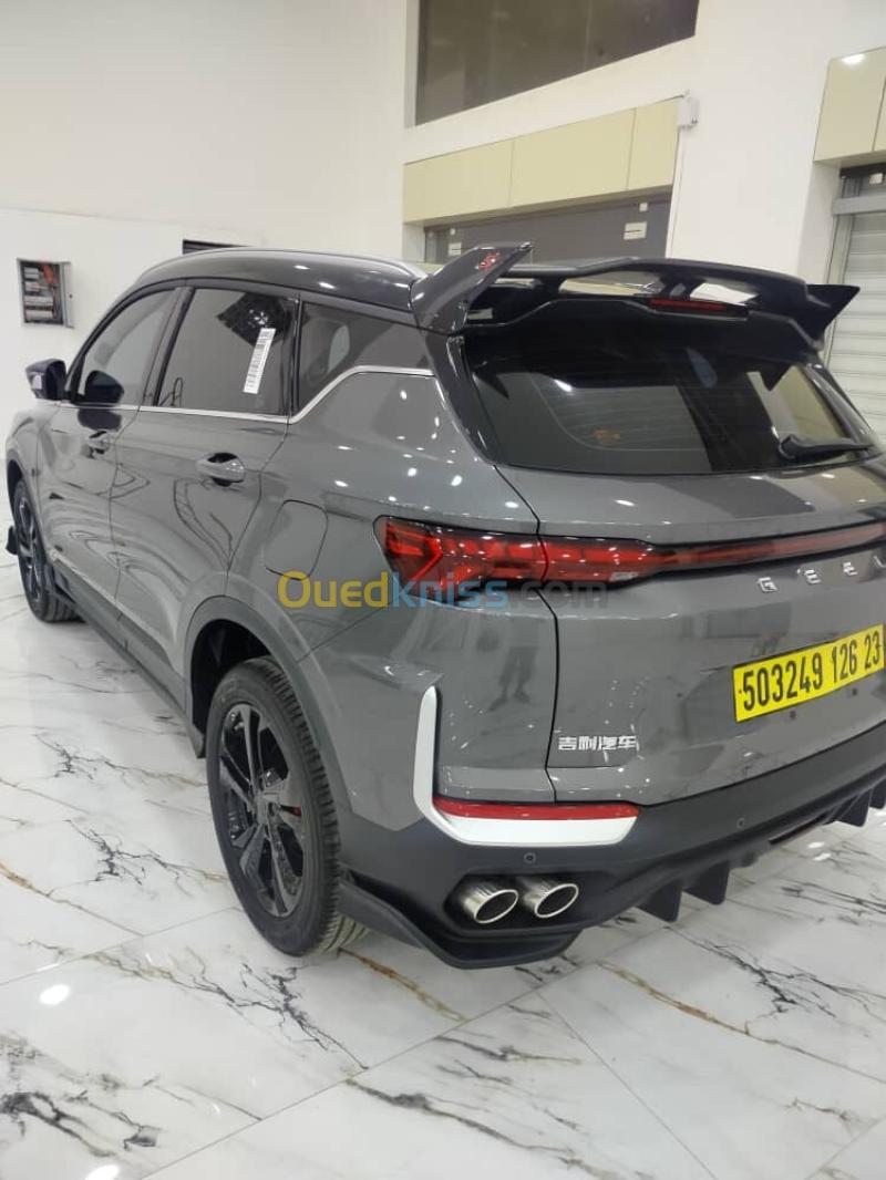 Geely Coolray 2026 Battle 