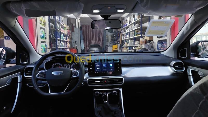 Geely Coolray 2026 منيال 14