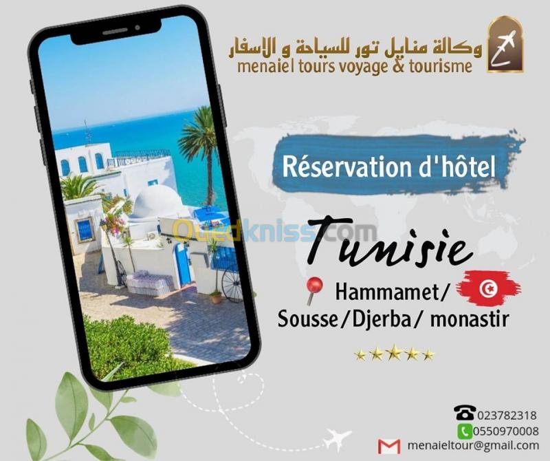  Voyage à La carte Vers la Tunisie & Meilleure Prix et Qualité 