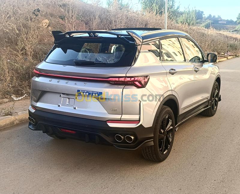 Geely Coolray 2026 Battle  10