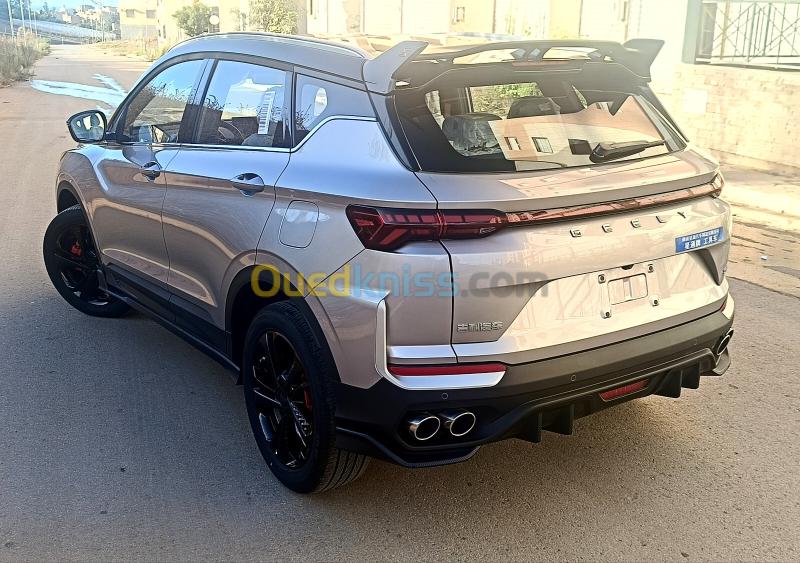 Geely Coolray 2026 Battle  6
