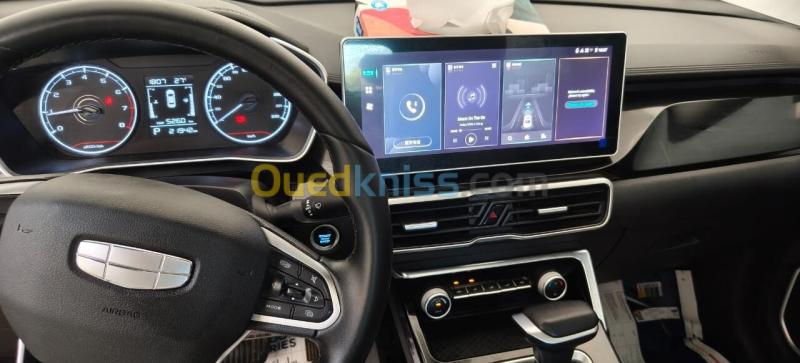 Geely Coolray 2025 Super Max  4