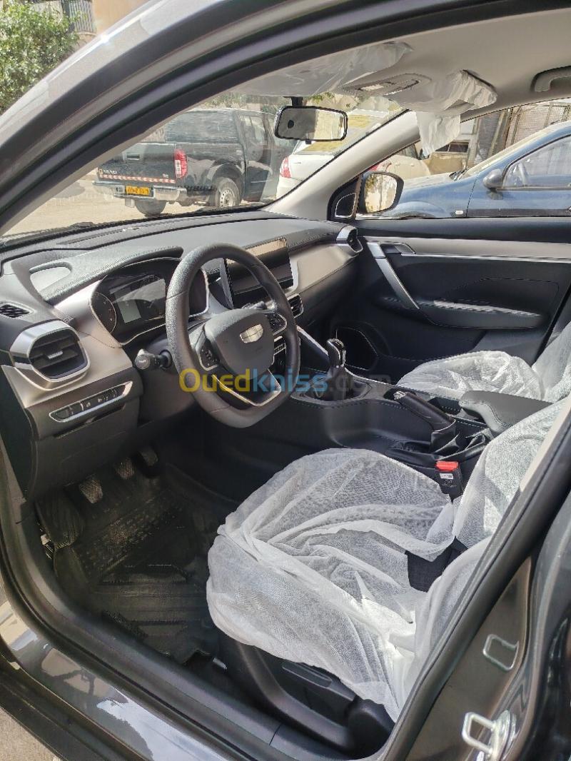Geely Coolray 2026 Super Power  7