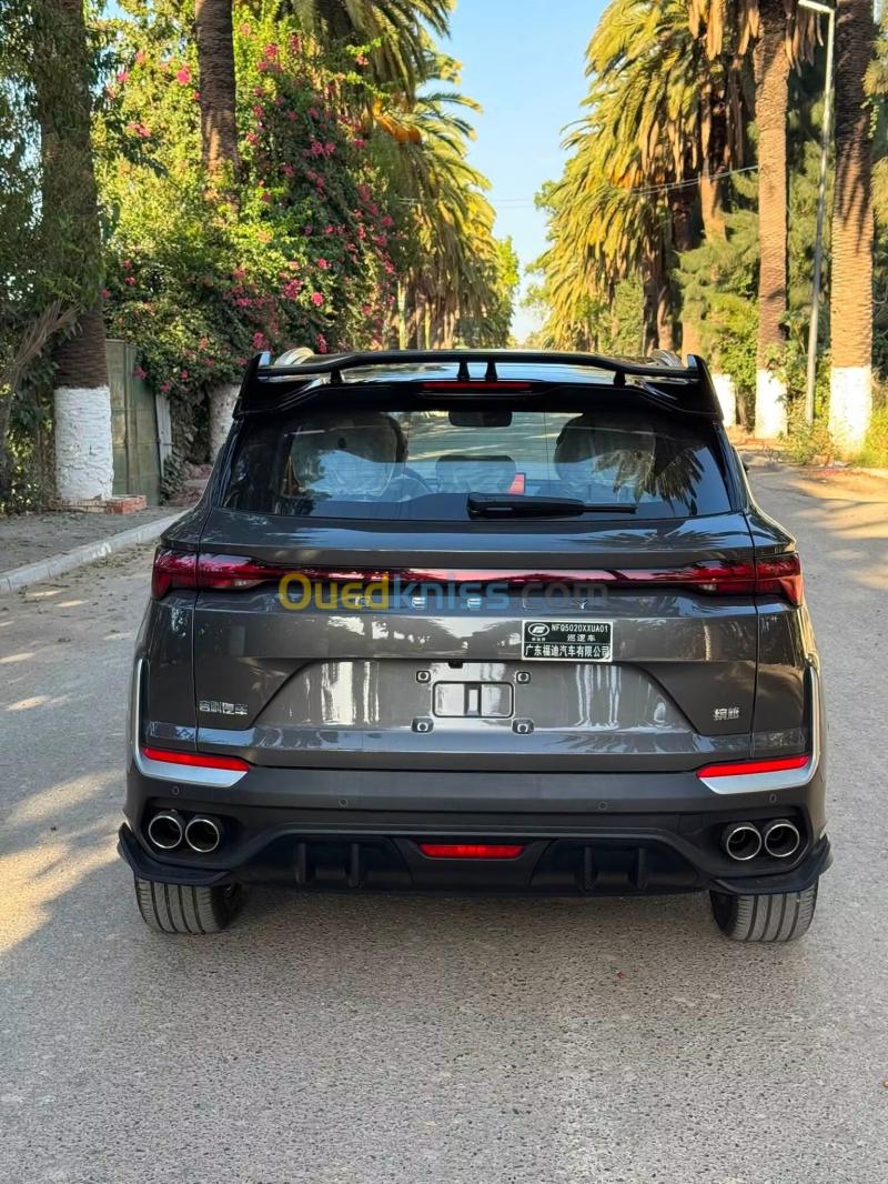 Geely Coolray 2026 Battle  2
