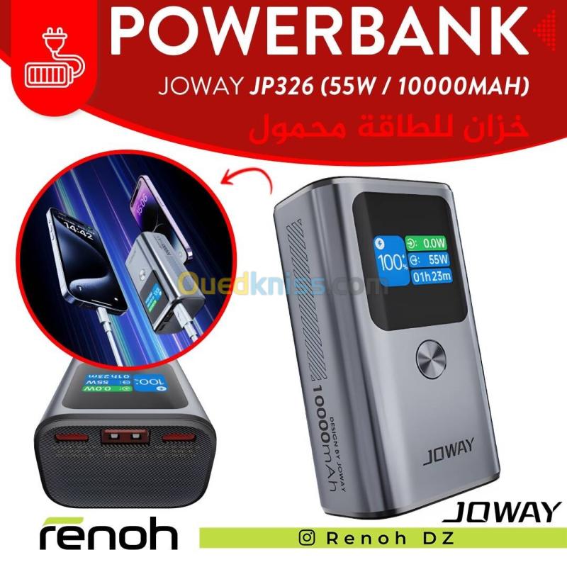 PowerBank JOWAY JP326 ( 55W / 10000mAh )