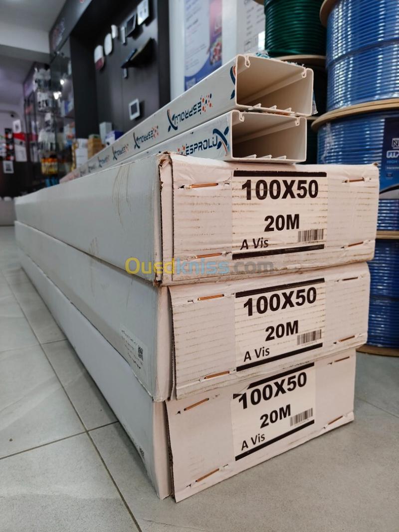 GOULOTTE RESEAU AVEC ACCESSOIRES ESPROLUX DISPONIBLE - MEILLEUR PRIX / QUALITE PRO 3