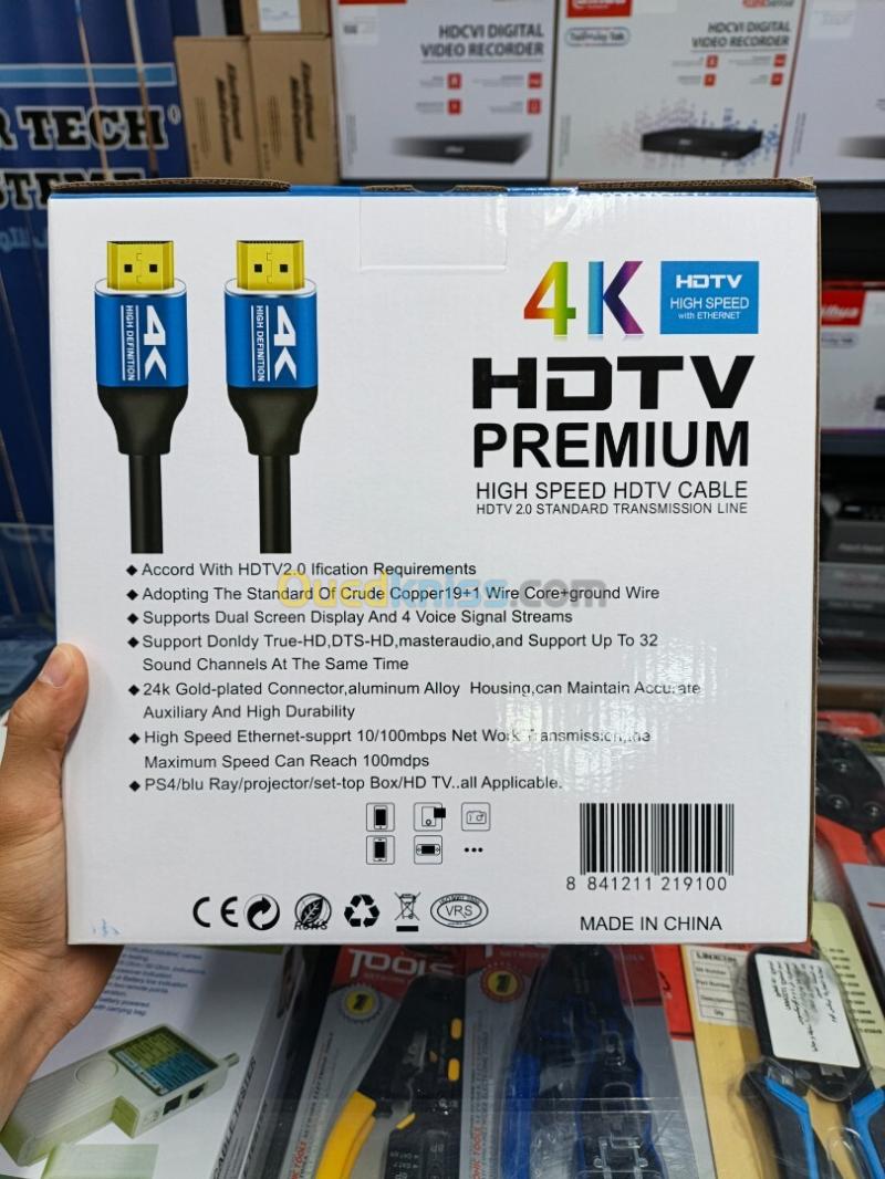 CABLE HDMI 4K 25M 2