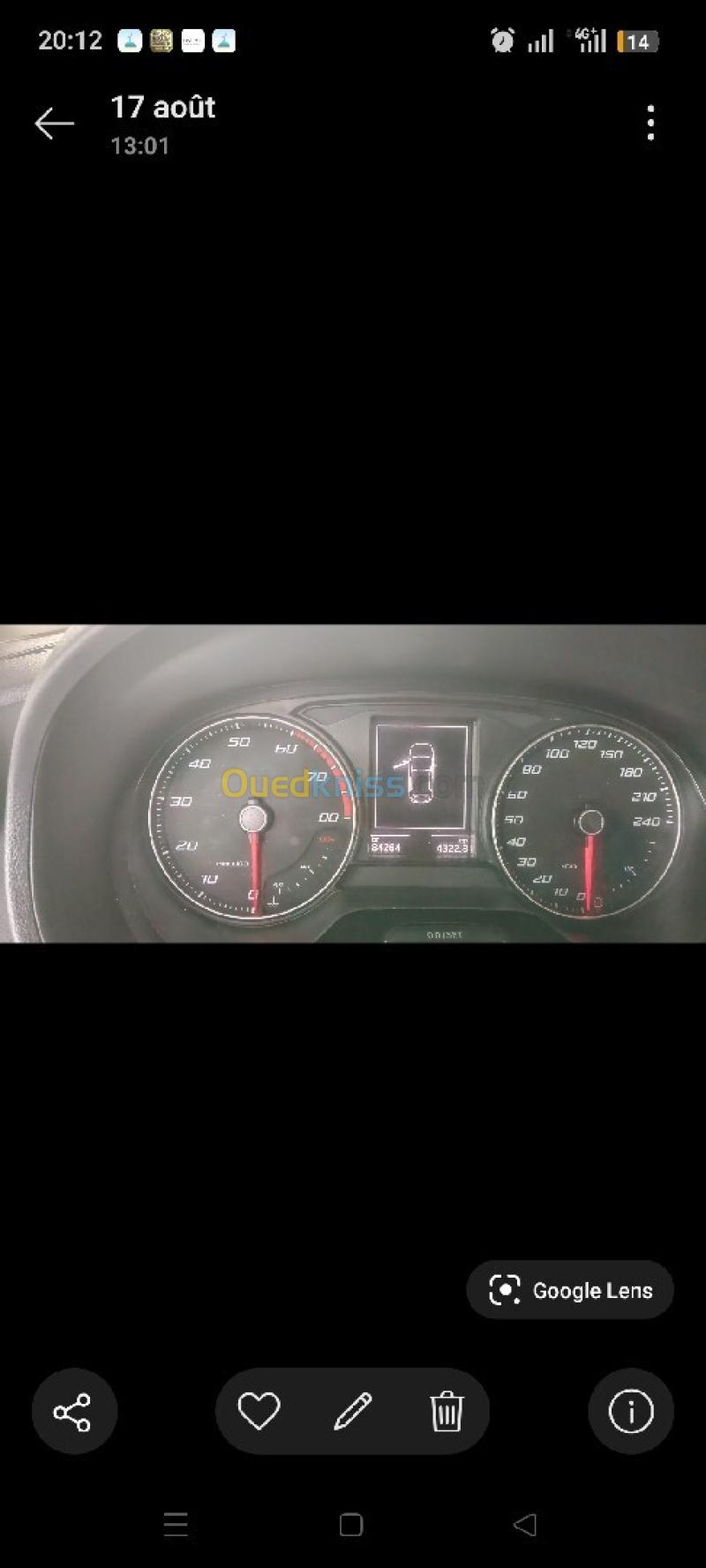 Seat Ibiza 2017 Sol 7