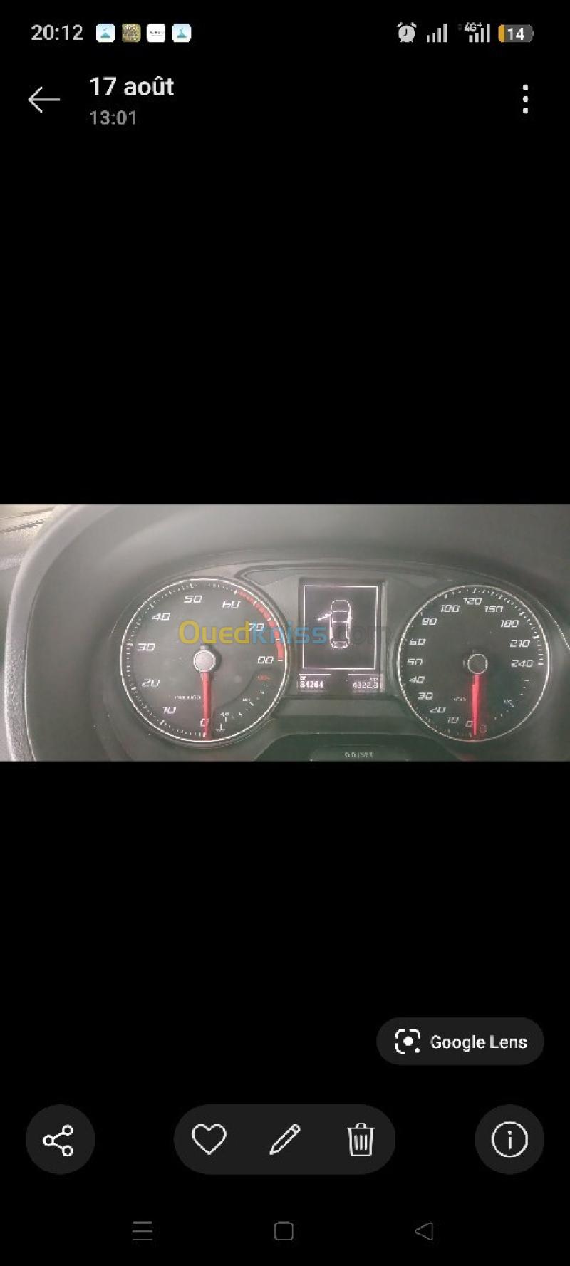 Seat Ibiza 2017 Sol 10