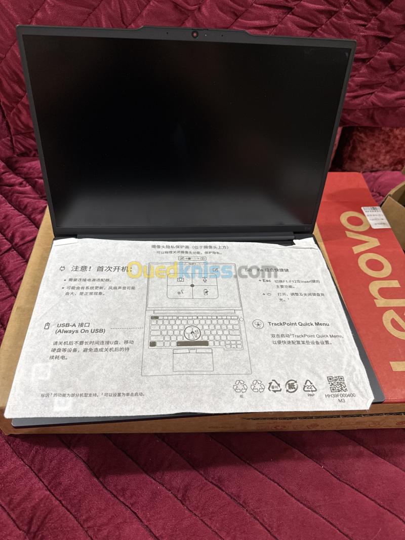 Pc portable Lenovo ThinkPad E14 Gen6 Ultra5 125H 2