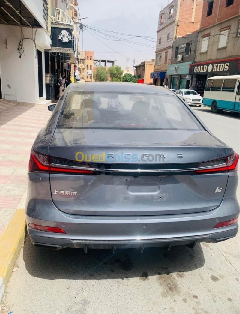 Roewe i5 i5 2026  2