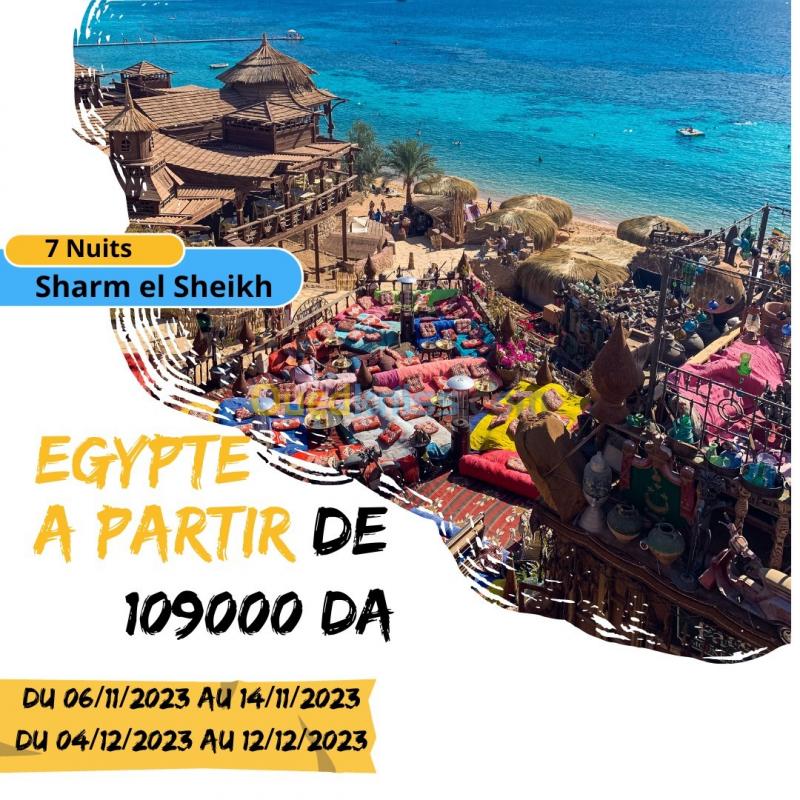  Promo Sharm el sheikh