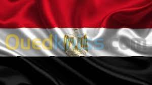  visa Egypte 