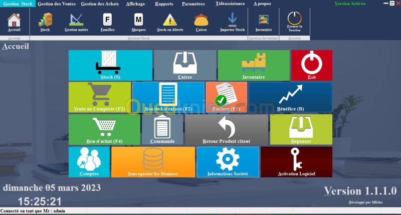Logiciel Gestion de Stock et Réparation 6