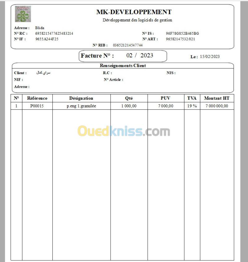 Logiciel Gestion de Production et Commercial 4