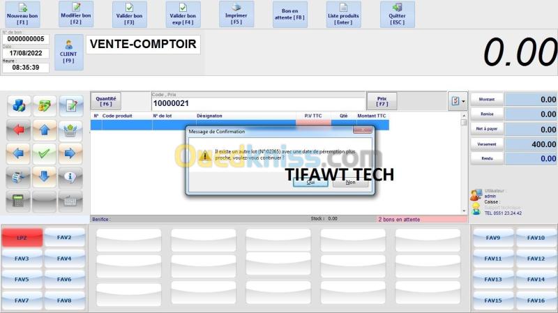 Logiciel gestion pharmacie PHARM PRO   11