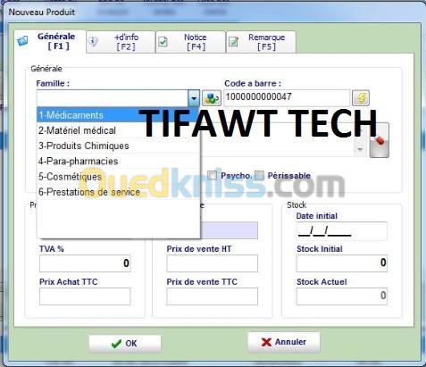 Logiciel gestion pharmacie PHARM PRO   5