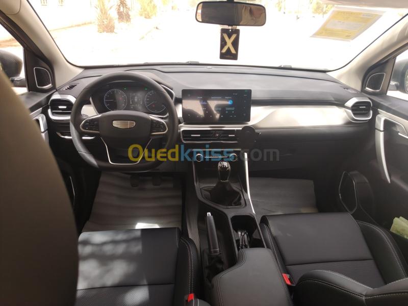 Geely Coolray 2026 Super edition 9