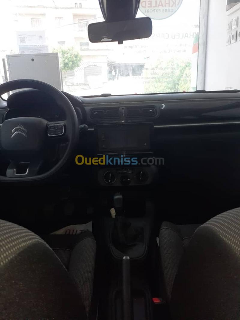 Citroen C3 2024 YOU 15