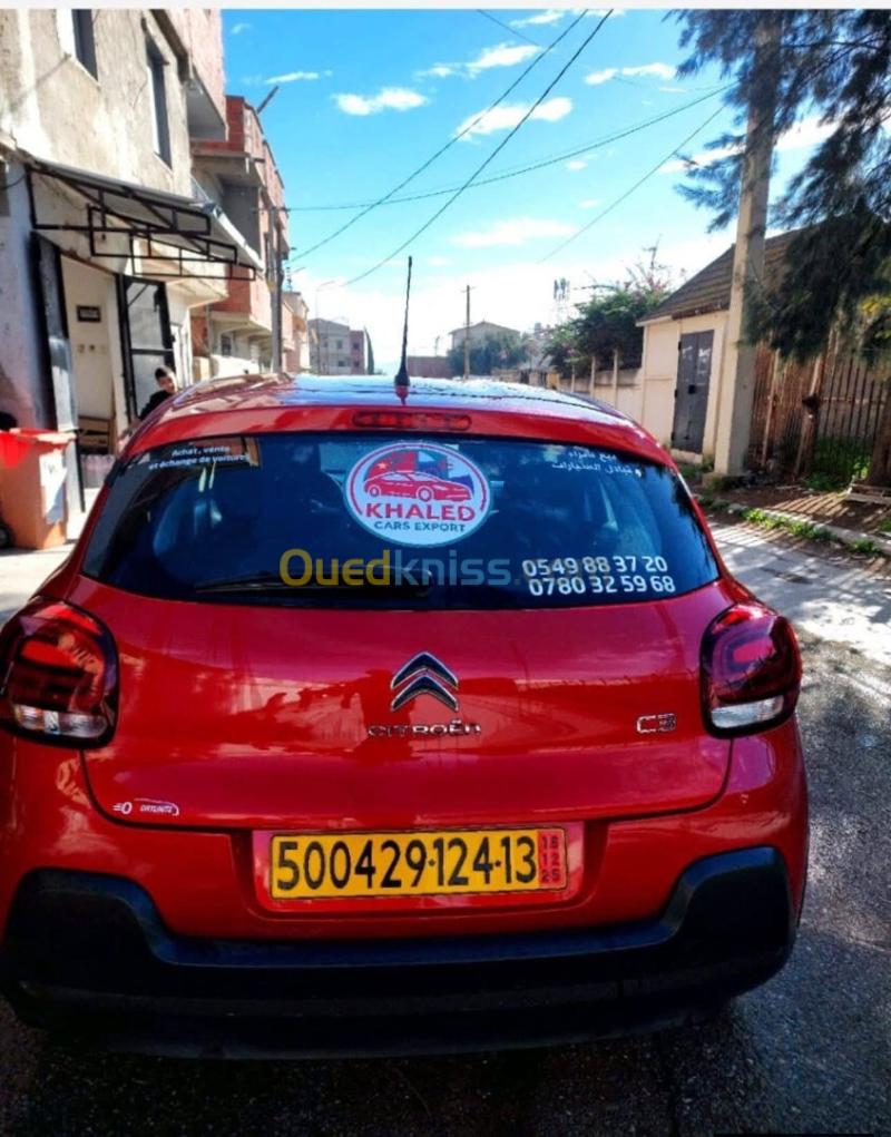 Citroen C3 2024 YOU 7