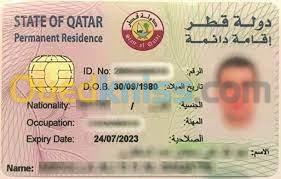  residence qatar