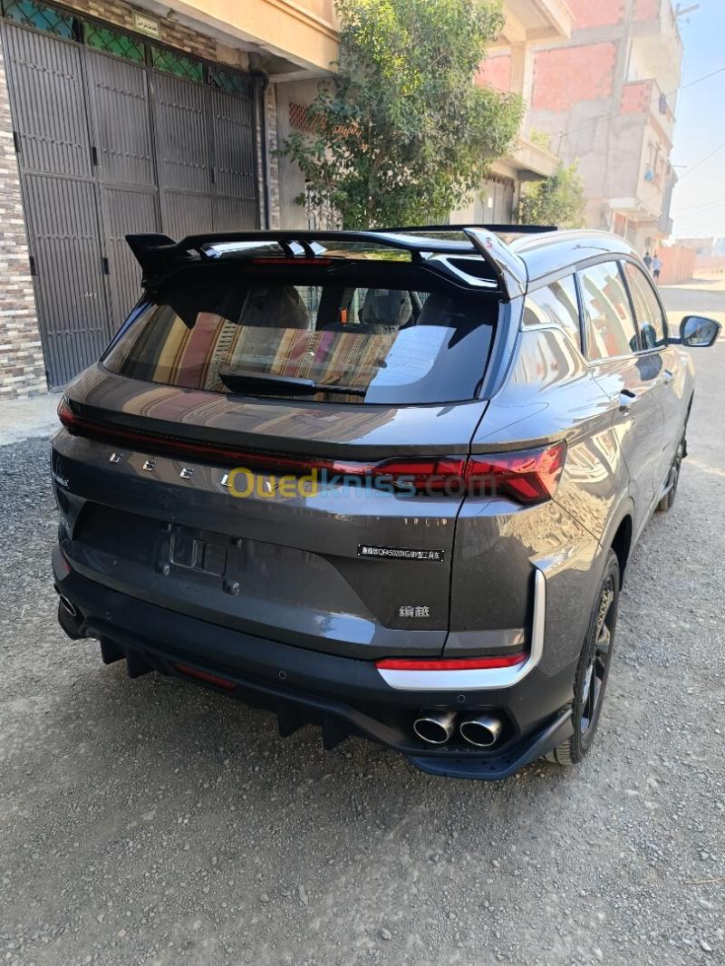 Geely Coolray 2026 Battle  2