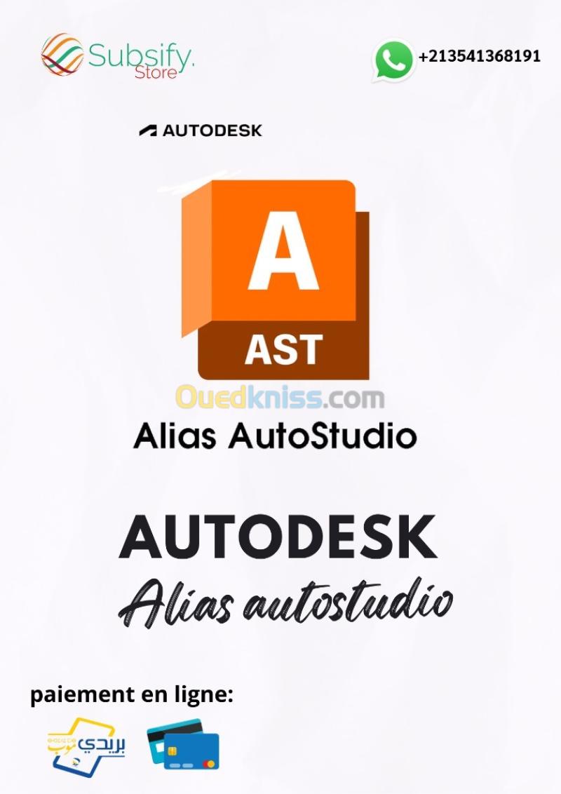 Autodesk Pack Exclusif 2026 : 100 Logiciels Premium 3