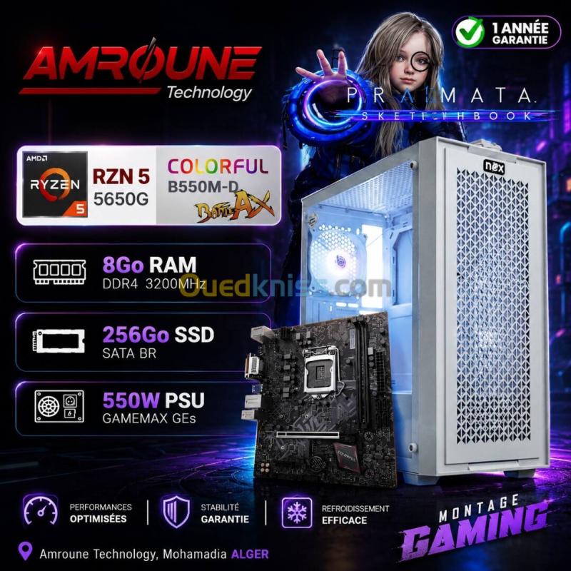 Unite Gamer AMD RYZEN 5 5650G/CM B550MT /DDR4 8G 3200Mhz/SSD 256GB /PSU 550W/CASE NOX NEXUS full White plus 4Pcs Fans RGB